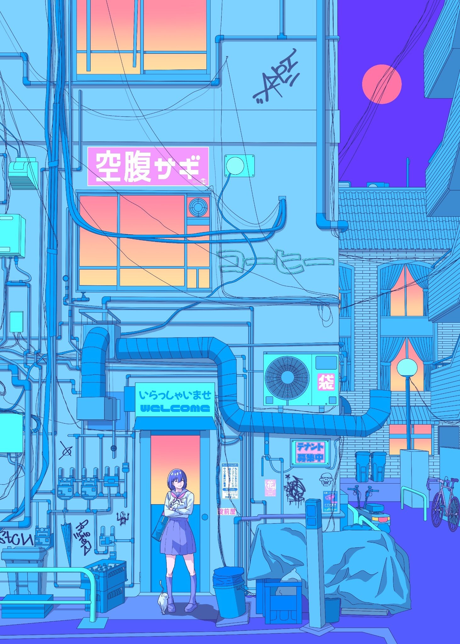 City Dreams Acrylic Wall Art