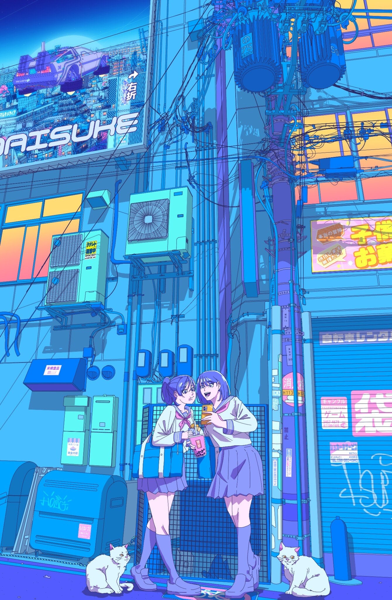 Neon Meetup Acrylic Wall Art